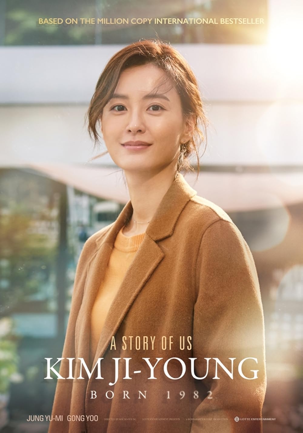 kimjiyoungborn19822019